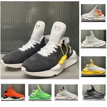 y3 shoes price