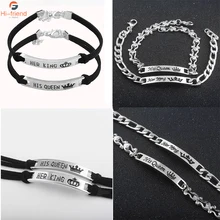 Модные ювелирные изделия ее король его королева мужчины женщины любовник Браслеты Романтические браслеты подарок для нее и его высокое качество браслеты