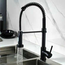 Spring Pullout Brass Matte Black Kitchen Faucet Hot Cold Water Mixer Tap Faucets 360 Rotation 2 Functions Stream Sprayer Nozzle