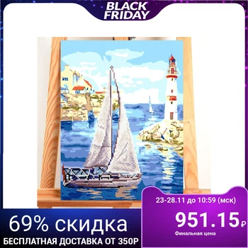 

Painting by numbers without stretcher and diamond embroidery "Sailboat", 30 x 40 cm