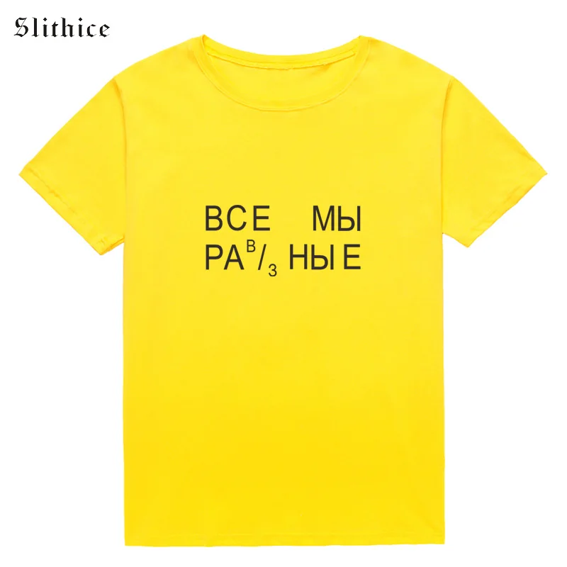 bce 3