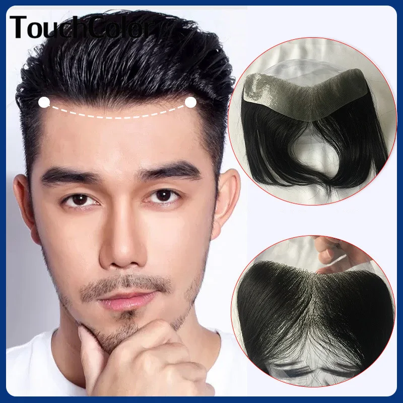 Promoción Peluquín frontal transparente para hombre, línea de cabello Natural, tupé de piel fina, 0,12-0,15mm, peluca para hombre con bucle en V, sistema de reemplazo GR6Je1GBQn0