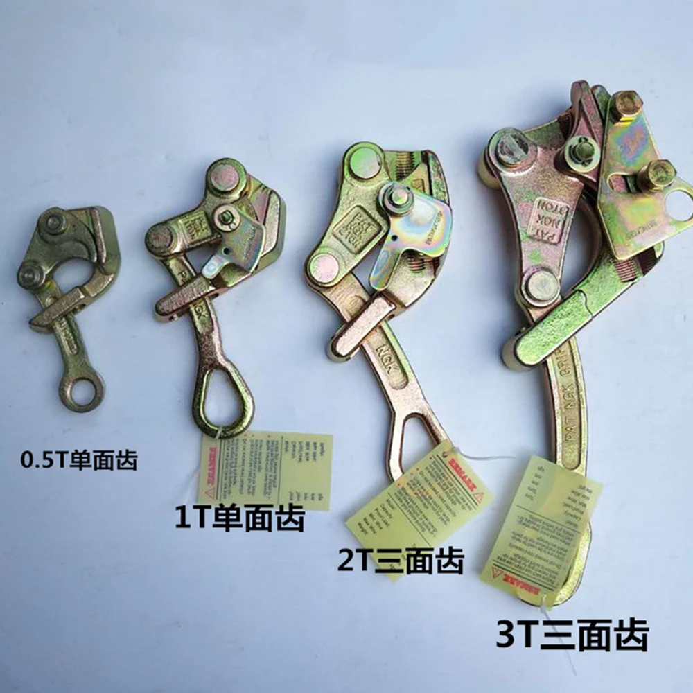 

Multifunctional wire tensioner wire rope double hook tensioner universal card wire clamp tensioner 2 Ton