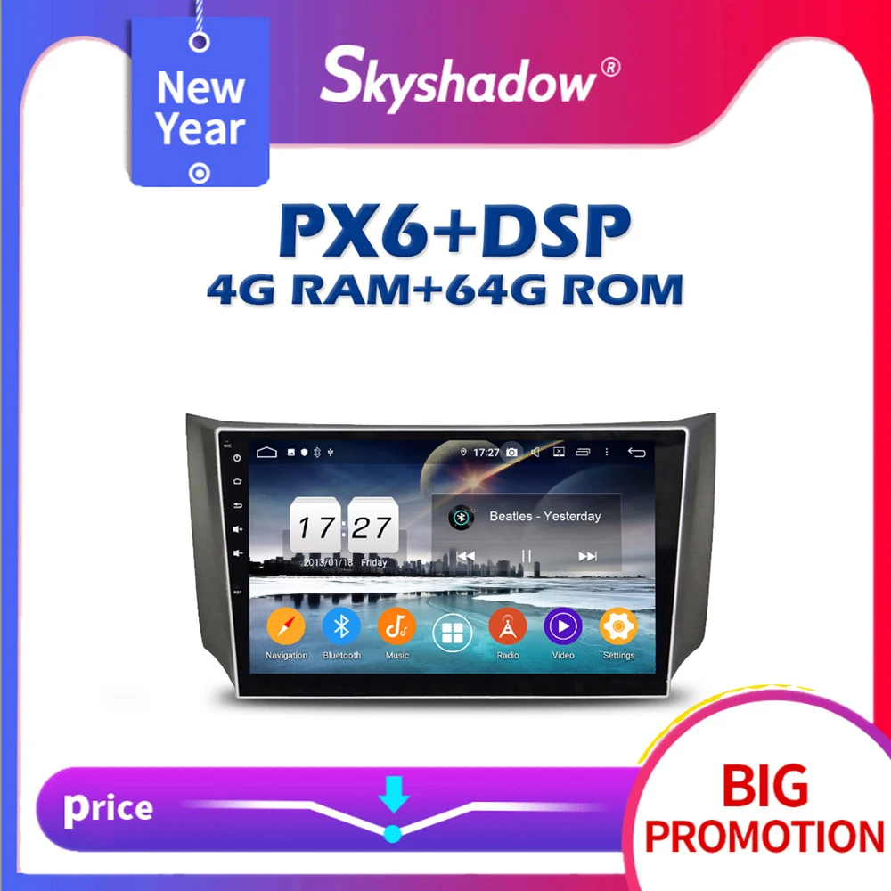 Автомобильный DVD плеер PX6 DSP IPS Android 10 4G + 64 Гб GPS карта RDS автомобильное радио wifi Bluetooth