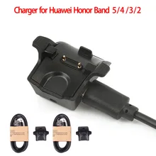 Зарядное устройство для умных часов Huawei Honor Band 5 4 3 2, зарядное устройство с USB-кабелем для зарядки, док-станция, зарядное устройство для браслета Hornor 2/3/4 Pro Зарядное устройство для умных часов Huawei Honor Band 5 4 3 2, зарядное устройство с USB-кабелем для зарядки, док-станция, зарядное устройство для браслета Hornor 2/3/4 Pro
