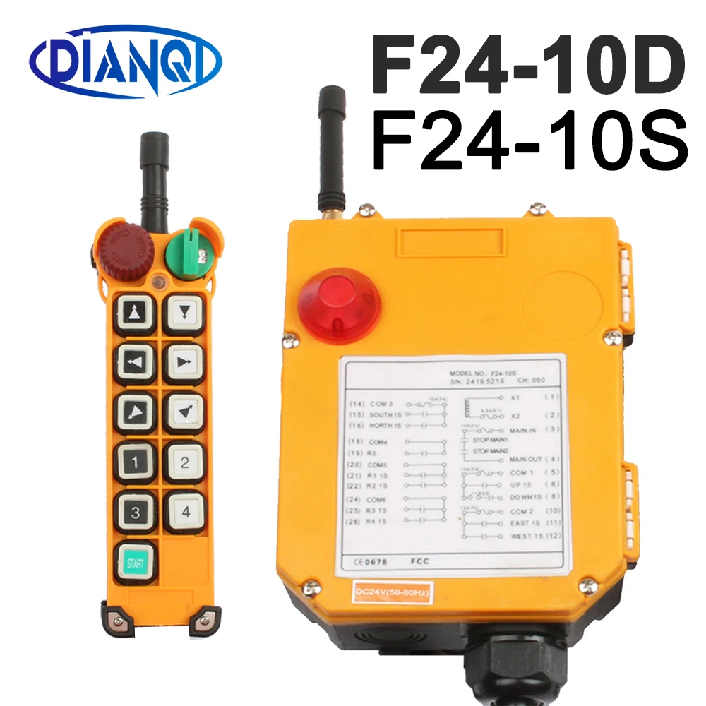 F24 10D/S 12V 24V 110V 220V 380V Промышленный Беспроводной радио пульта дистанционного