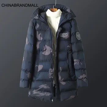 

Men Youth Fat Man Plus Fat Plus Size Outdoor Leisure Sports Camouflage Printing Cotton-padded Jacket Male Fat Man