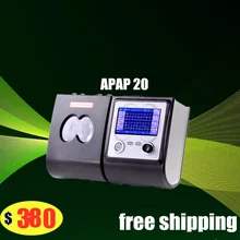 Авто CPAP Машина с CPAP маска увлажнитель фильтр шланг сумка дыхательный аппарат портативный респиратор для апноэ сна храп APAP