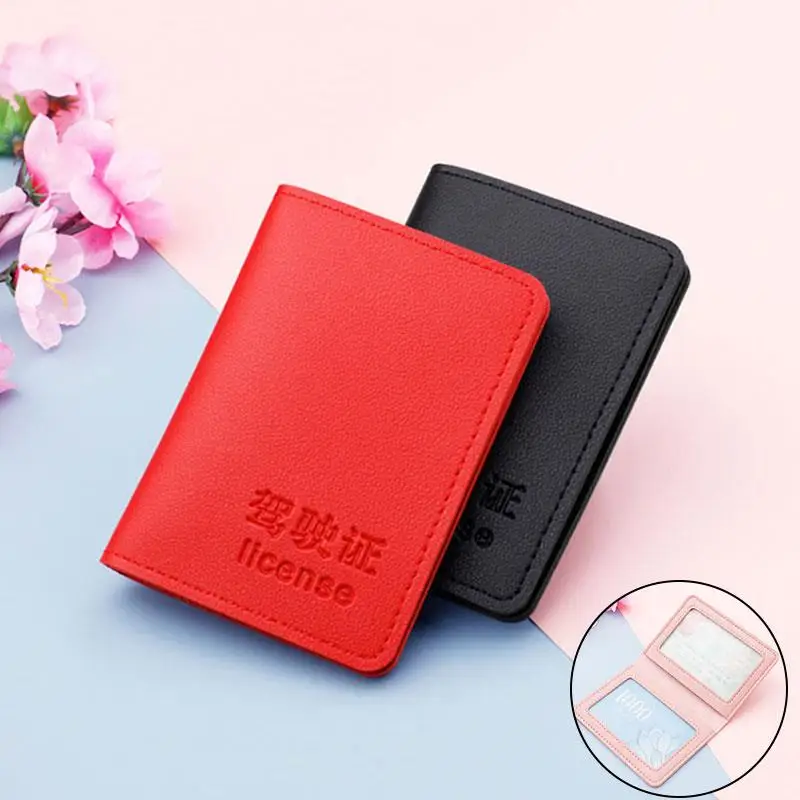 Synthetic Leather Wallet Vertical Russian Auto Driver's License Bag PU Leather Cover For Car Driving Documents Card Credit Holder