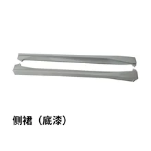  2022 Suit For Yize Chr Refitted Wald Small Front Rear Lip Side Skirt Lampshade Sports Appearance Parts Changed Size Body Kits Ca 