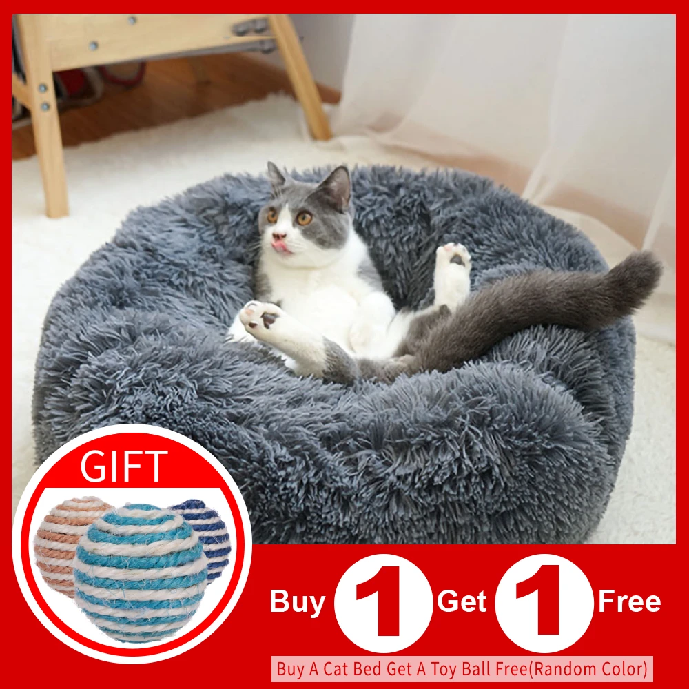 

Pet Soft Plush Round Bed Warm Pet Cat Bed Mat for Cats or Small Dogs Washable Sofa Cat Bed Pet Product