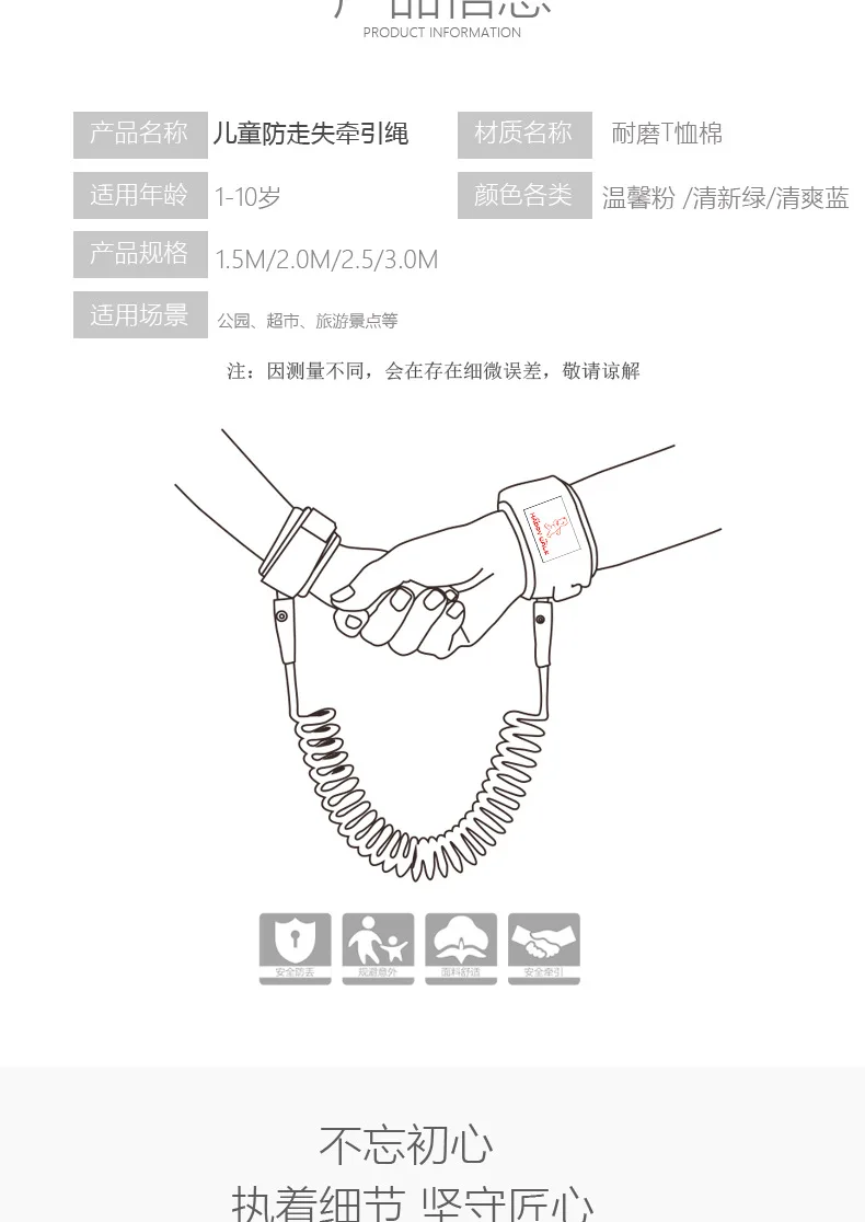 描述1_13