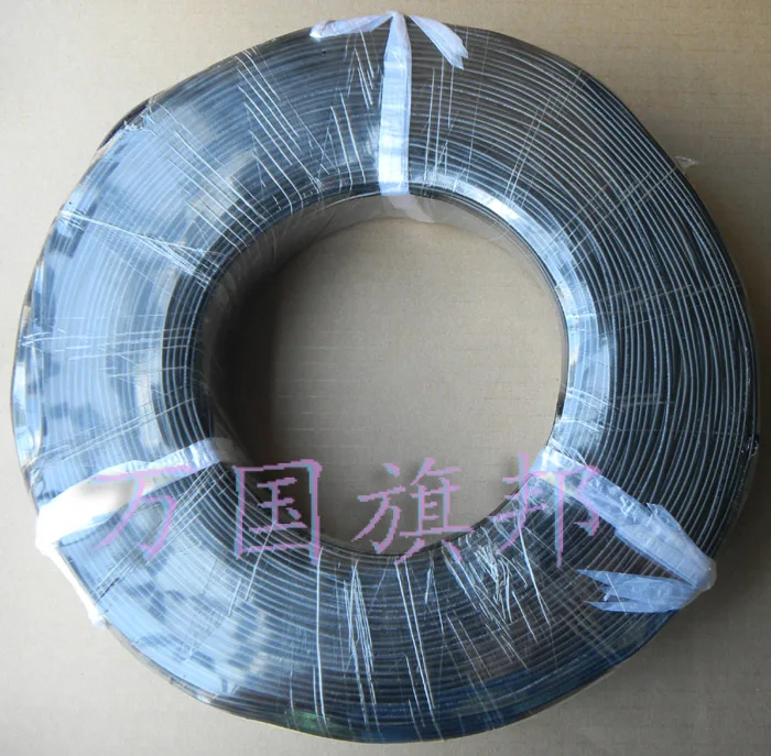 

Free Delivery.22 AWG 1015 and 610 meter length / volume black