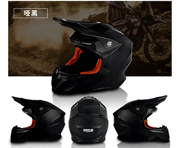 Новые внедорожные мотоциклы для взрослых мотокросса шлемы для квадроциклов горные MTB DH капот Шлемы Capacetes DOT одобренный добродетель - Цвет: MATTE