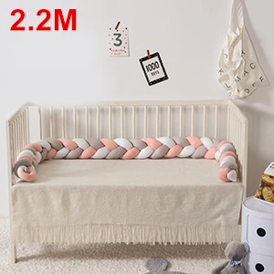 Детская кроватка бампер завязанная узлом, заплетенная плюшевая детская колыбель декор подушка для новорожденных Подушка Junior кровать сон бампер - Цвет: 2.2M Bumper