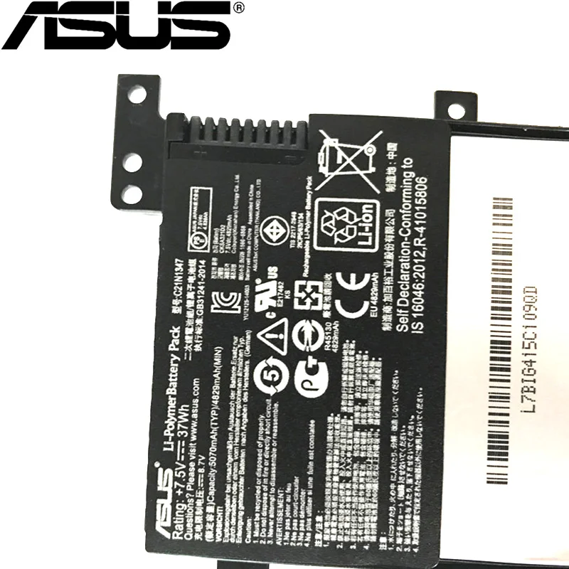 ASUS оригинальные C21N1347 Аккумулятор для ноутбука ASUS X554L X555L X555LB X555LN X555 X555LD X555LP F555A F555U W519L F555UA VM 7,5 V 37W