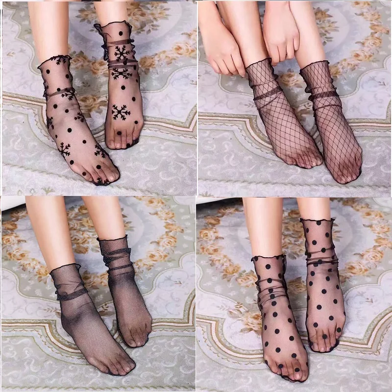 4/5/10 пар Для женщин короткие Дышащие носки прозрачные сетчатые носки сезон осень; Модные женские повседневные с кружевом для девочек с буквенным принтом, короткие носки до щиколотки