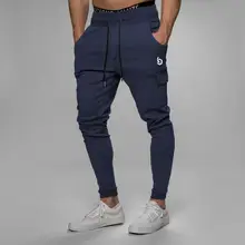 Новинка, мужские спортивные штаны, летние штаны для мужчин, для фитнеса, тренировки, спортивные, для фитнеса, Мужские дышащие брюки