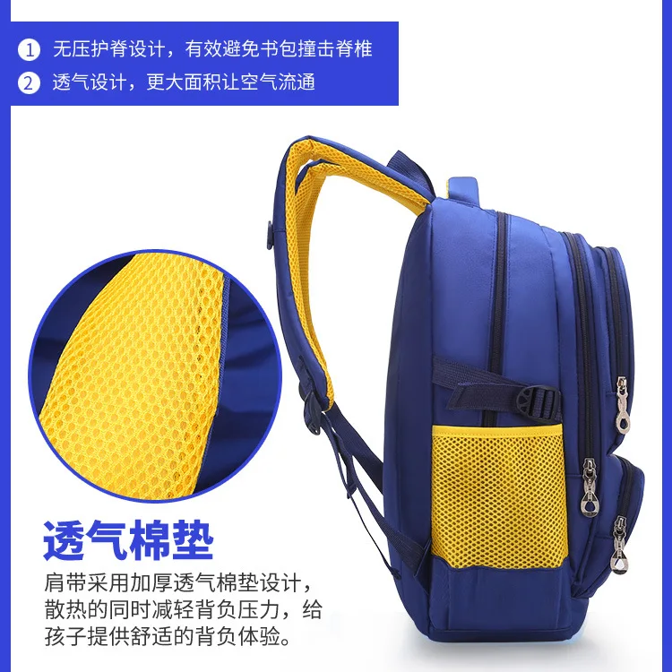 

New Style Hot Sales Schoolbag for Elementary School Students 3-6 Grade Backpack Customizable Logo