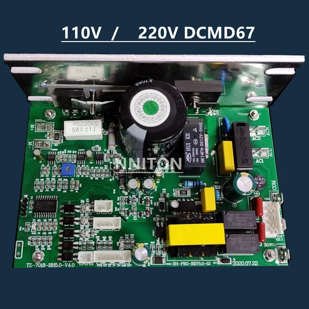 Сменный контроллер мотора для беговой дорожки DK city NB702028 совместим с печатной