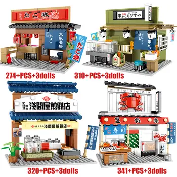 

Creative Restaurant House Model Building Blocks City Street View Architecture Food Retail Store Bricks Toys For Girl