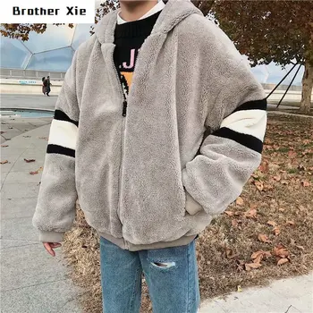 

Clothes Male Winter Pattern Lamb Wool Coat Man Korean Trend Increase Down Thickening Easy Even Hat Plush Cotton-padded Jacket