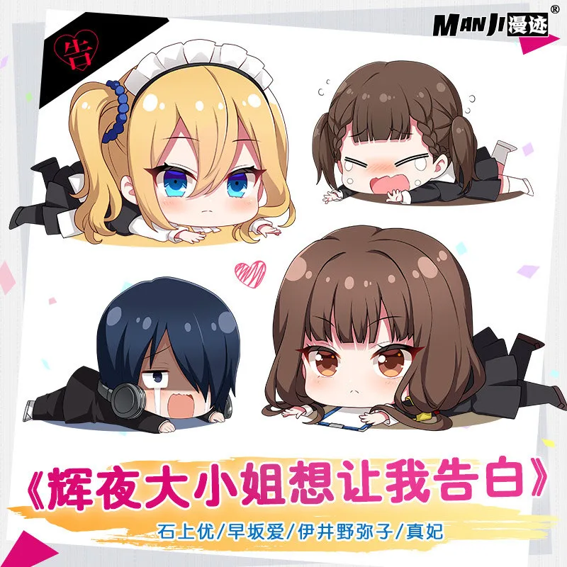 Аниме игра Kaguya sama: Love Is War Miko Iino мягкая игрушка кукла короткая плюшевая подушка