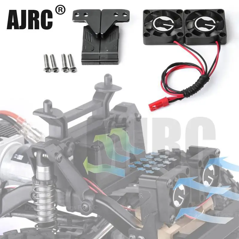 MJRC GRC TRX 4 бак для воды радиатор охлаждения двойной вентилятор Traxxas DEFENDER 82056