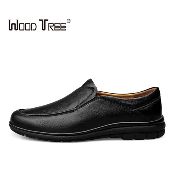 

WOODTREE leather men's flat canvas shoes lace up comfortable spring and autumn fashion breathable men's hiking shoes