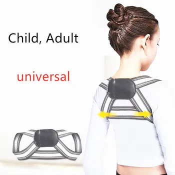 

Adjustable Posture Corrector Shoulder Back Brace Support Belt Clavicle Spine Lumbar Correction For Children Kids Adult Massager