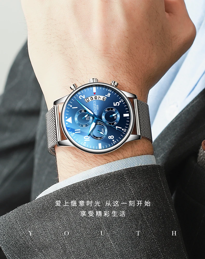 Xiaomi TIMEROLLS многофункциональные кварцевые часы бизнес секундомер водонепроницаемый светящийся в темноте крутые многоглазные часы