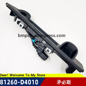 

for kia optima K5 2017-2018 Tail door clasp handle rear tail box clasp handle 81260D4010