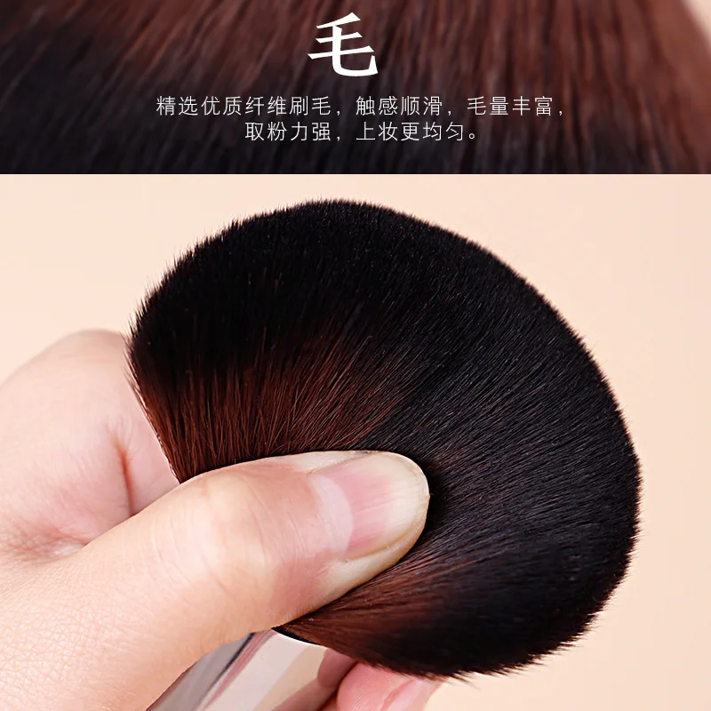 Beauty Makeup Brush MUF Series Original Wood Eyeshadow Blending Tool 1pcs makeup brush set,makeup brush,lip brush,eyelashes brush,facial mask brush,eyelash removal brush,eyelash cleaner brush,eyelash brush,makeup tool set,makeup tool