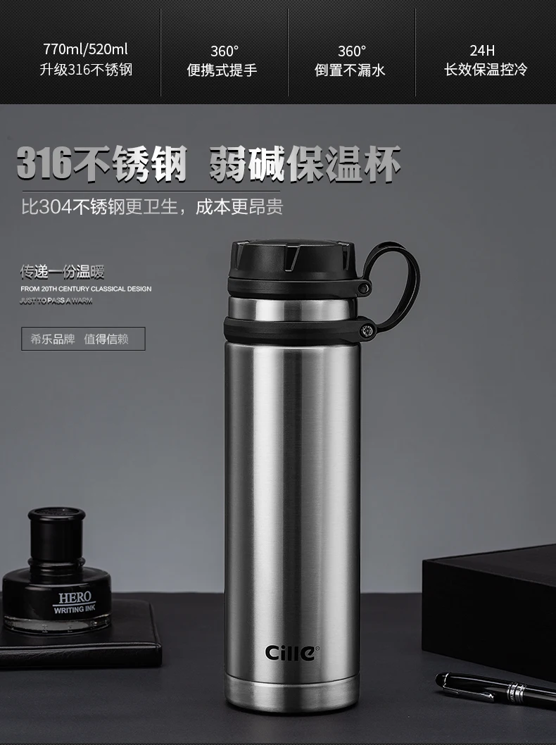 Cille 316 Stainless Steel Travel Coffee Tea Pot Mug - 520Ml 5 Cille 316 Stainless Steel Travel Coffee Tea Pot Mug - 520Ml