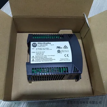 

1606-XLP60BQ PLC 24VDC dc power supply new genuine