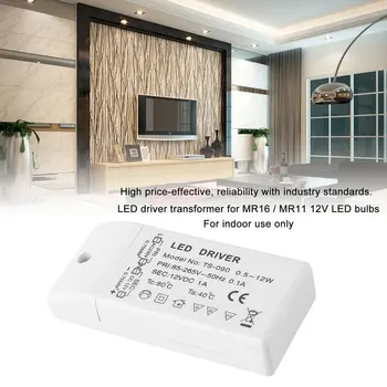 

New LED Driver Power Supply Transformer 220V-240V for MR16 / MR11 12V LED bulbs New Worldwide Store