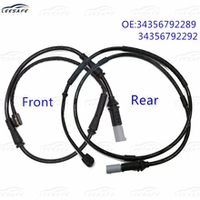 Датчик износа тормозной колодки для BMW F20 F21 F22 F87 F30 F35 F32 Датчик износа тормозной колодки для BMW F20 F21 F22 F87 F30 F35 F32