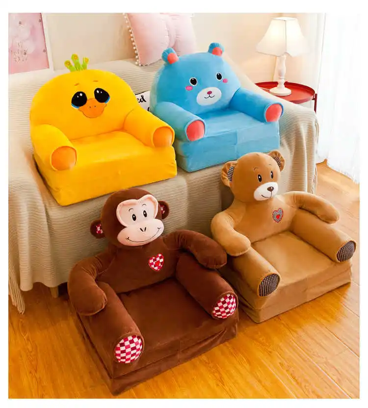 Чехол для маленьких детей, без наполнения, мультяшное кресло с короной, детское кресло, аккуратное мягкое, мягкое, для маленьких детей, для дивана, складное