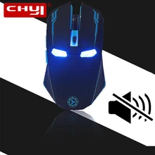 CHYI Железный человек Беспроводной Мышь игровой Мышь геймер бесшумный щелчок Кнопка 1200/1600/2400 Точек на дюйм регулируемый компьютерная мышь для ноутбука
