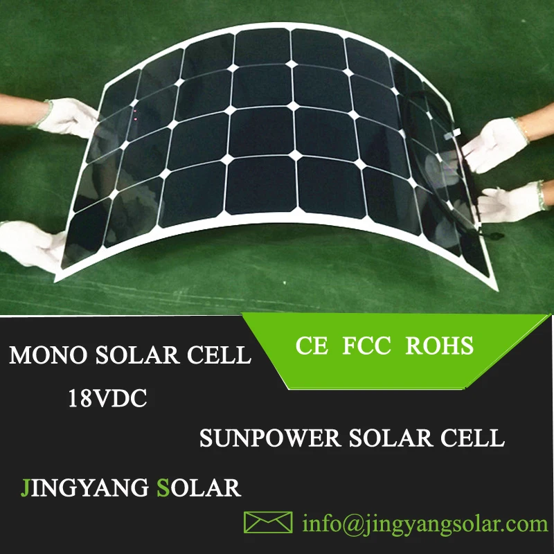 Высококачественные солнечные панели Jingyang 100 Вт солнечная панель sunpower гибкие