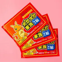 10 шт. наклейка с подогревом тела стойкая Тепловая пластырь рука ноги теплая паста Подкладка Зима сохраняет тело теплая паста колодки последние