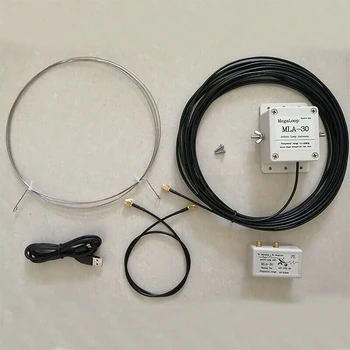 

MLA 30 100kHz-30MHz Low Noise Rainproof Outdoor Loop Ring Active Receive Antenna Medium Short Wave Rotating Balcony Rooftop