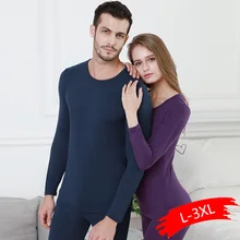 Кальсоны для мужчин и женщин теплое термобелье 2 шт./компл. одежда для мужчин и женщин зима плюс размер L-6XL костюм для защиты от пониженных температур