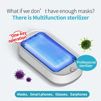 

Professional UV-LED Sterilize Box Masks Mobile Phone Earphone Sterilizing Case For Samsung Wireless Charging Charger Sterilizer