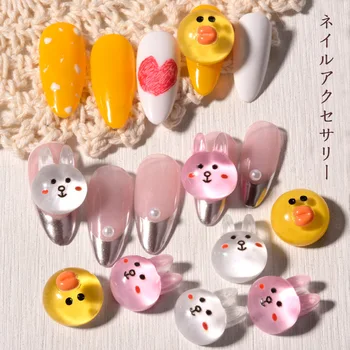 

10 Pcs Cartoon Bear Rabbit Duck 3D Nail Art Decorations DIY Jewelry Manicure Rotate Design Accessories