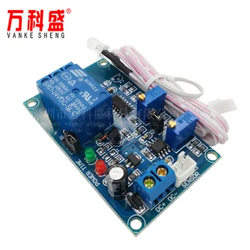 

Photodiode sensor relay module light control delay adjustable switch with light induction 5V12V24V