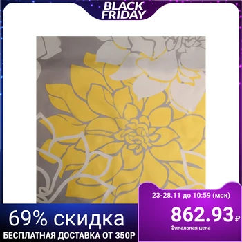 

Curtain for the bathroom 180 × 180 cm "Large flowers", polyester, yellow