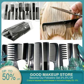 

10 Pcs Of Environmentally Plastic Comb Anti-static Hairdressing Comb Beauty Tools Massage Comb Makeup Tool