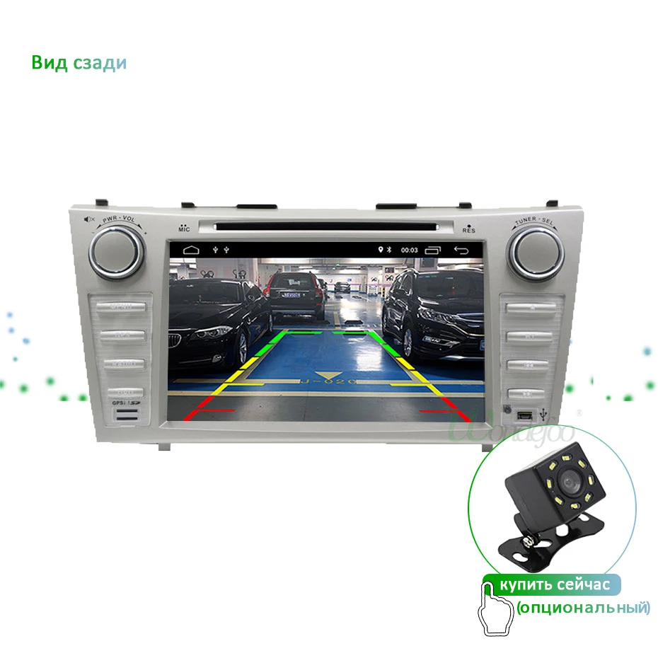 DSP ips Android 9,0 4G 64G AV выход 2 DIN DVD плеер для Toyota Camry 2007 2008 2009 2010 gps Радио Стерео навигация экран ПК