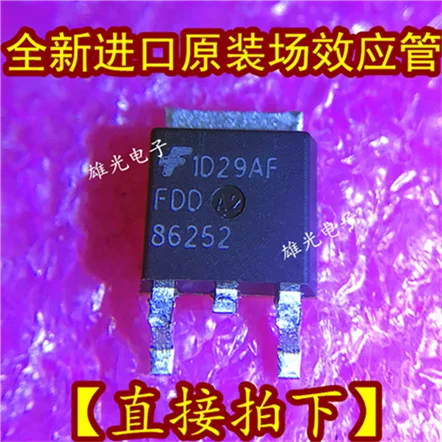 10 шт./лот FDD86252 86252 TO252 MOS